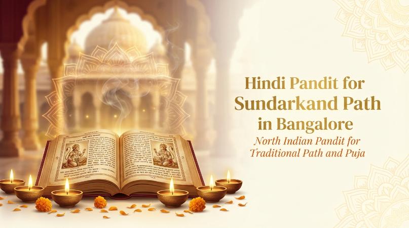 Sundarkand Path devotional recitation in Bangalore